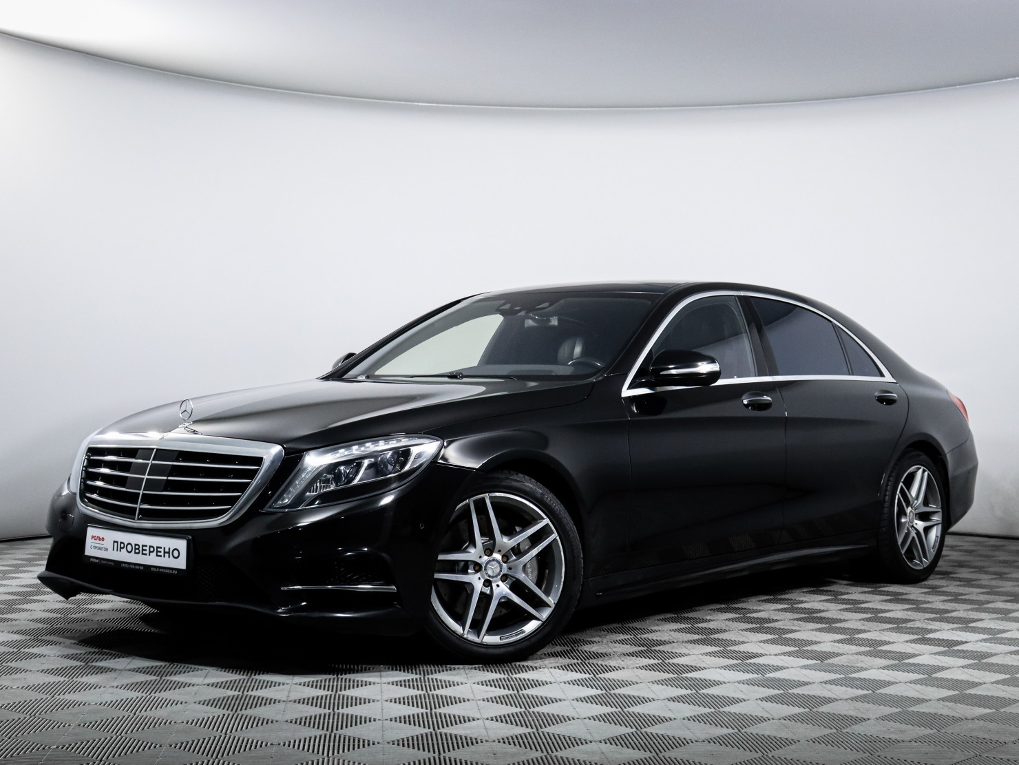 Mercedes-Benz S-Класс 2015 — купить в Москва
