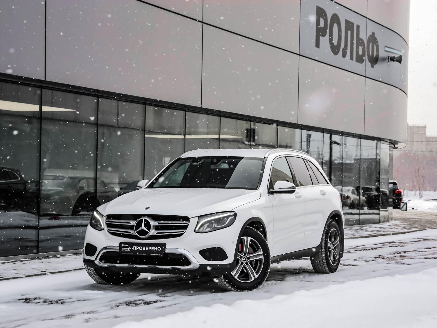 Mercedes-Benz GLC 2019 — фото 1