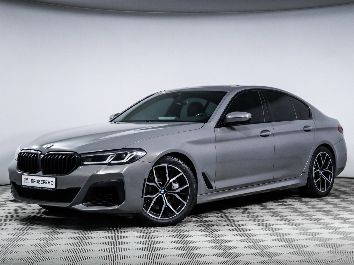 BMW 5 серия 2020 — купить в Москва