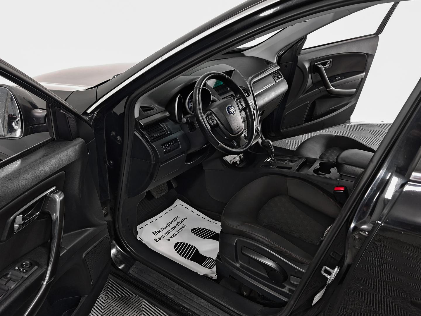 FAW Besturn X80 2017 — миниатюра 5