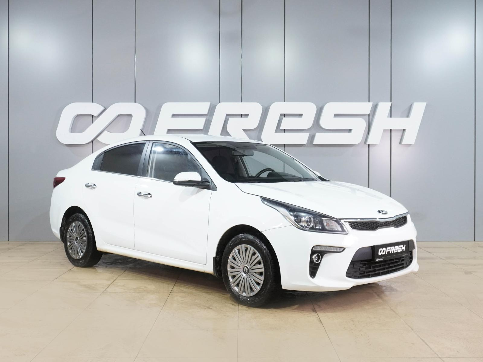 KIA Rio 2018 — купить в Воронеж