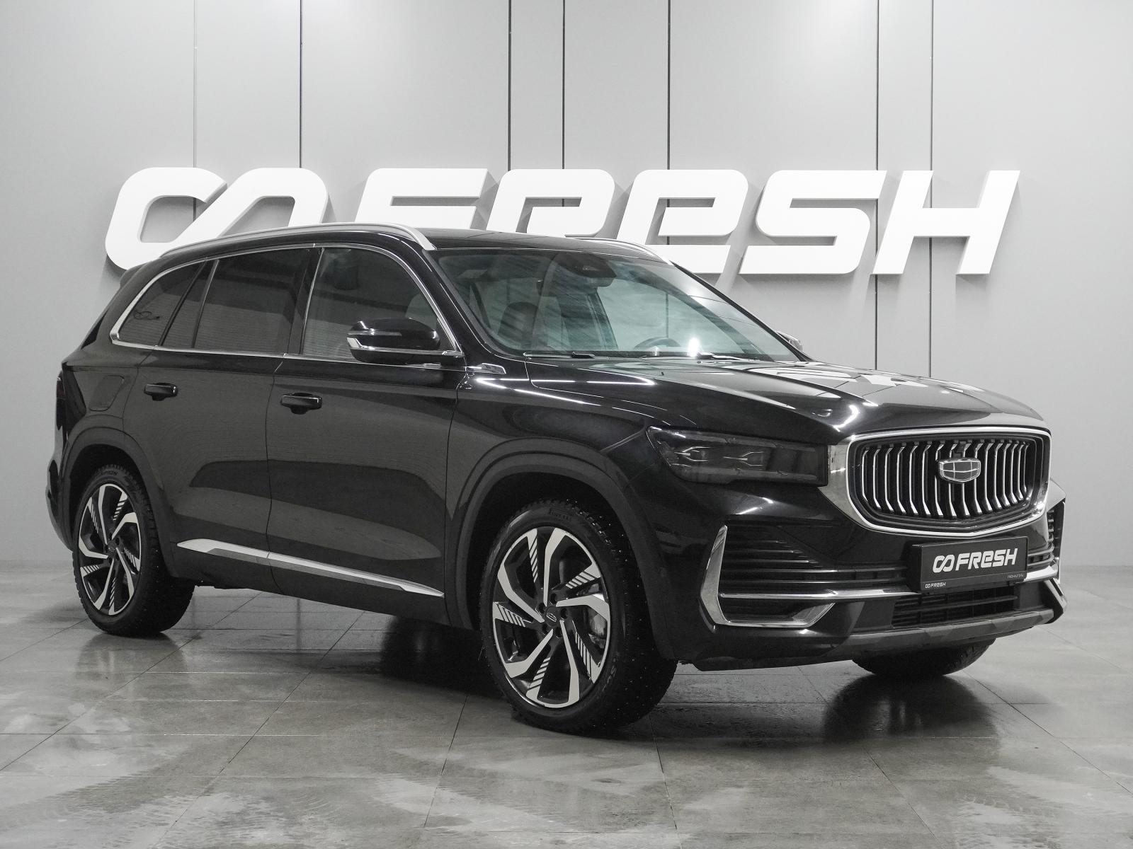 Geely Monjaro 2023 — фото 1