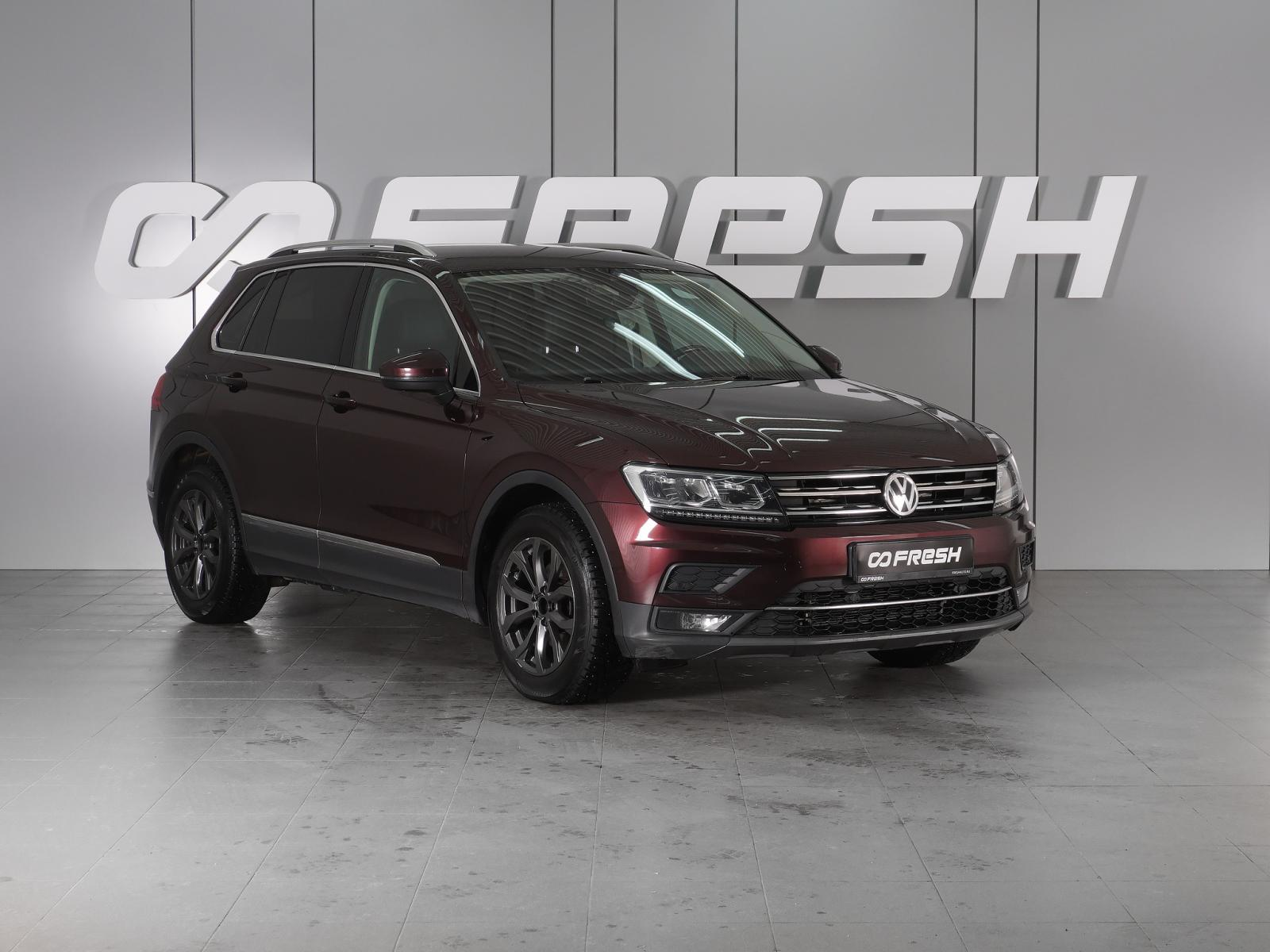 Volkswagen Tiguan 2018 — купить в Минеральные Воды