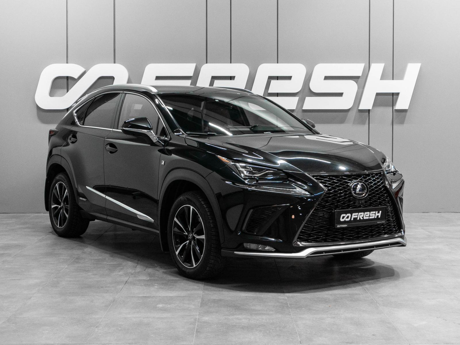 Lexus NX 2018 — купить в Тюмень