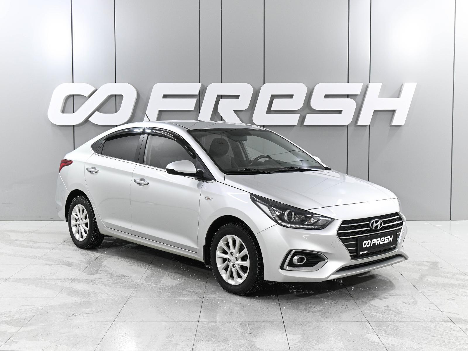 Hyundai Solaris 2019 — купить в Ростов-на-Дону