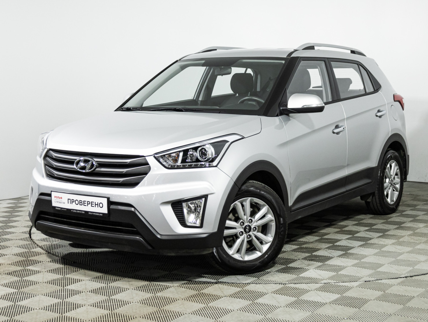 Hyundai Creta 2018 — фото 1