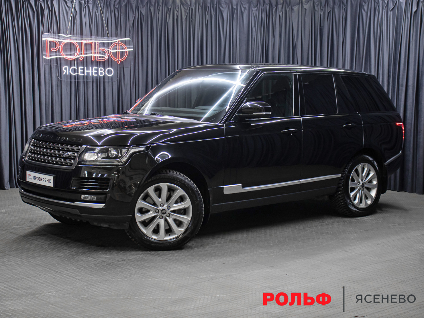 Land Rover Range Rover 2013 — купить в Москва