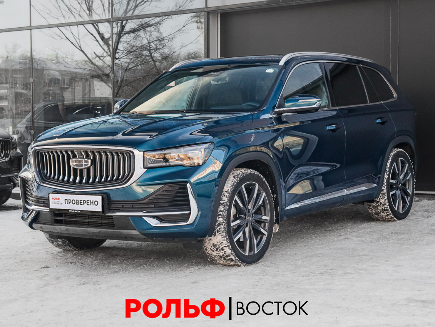 Geely Monjaro 2023 — фото 1