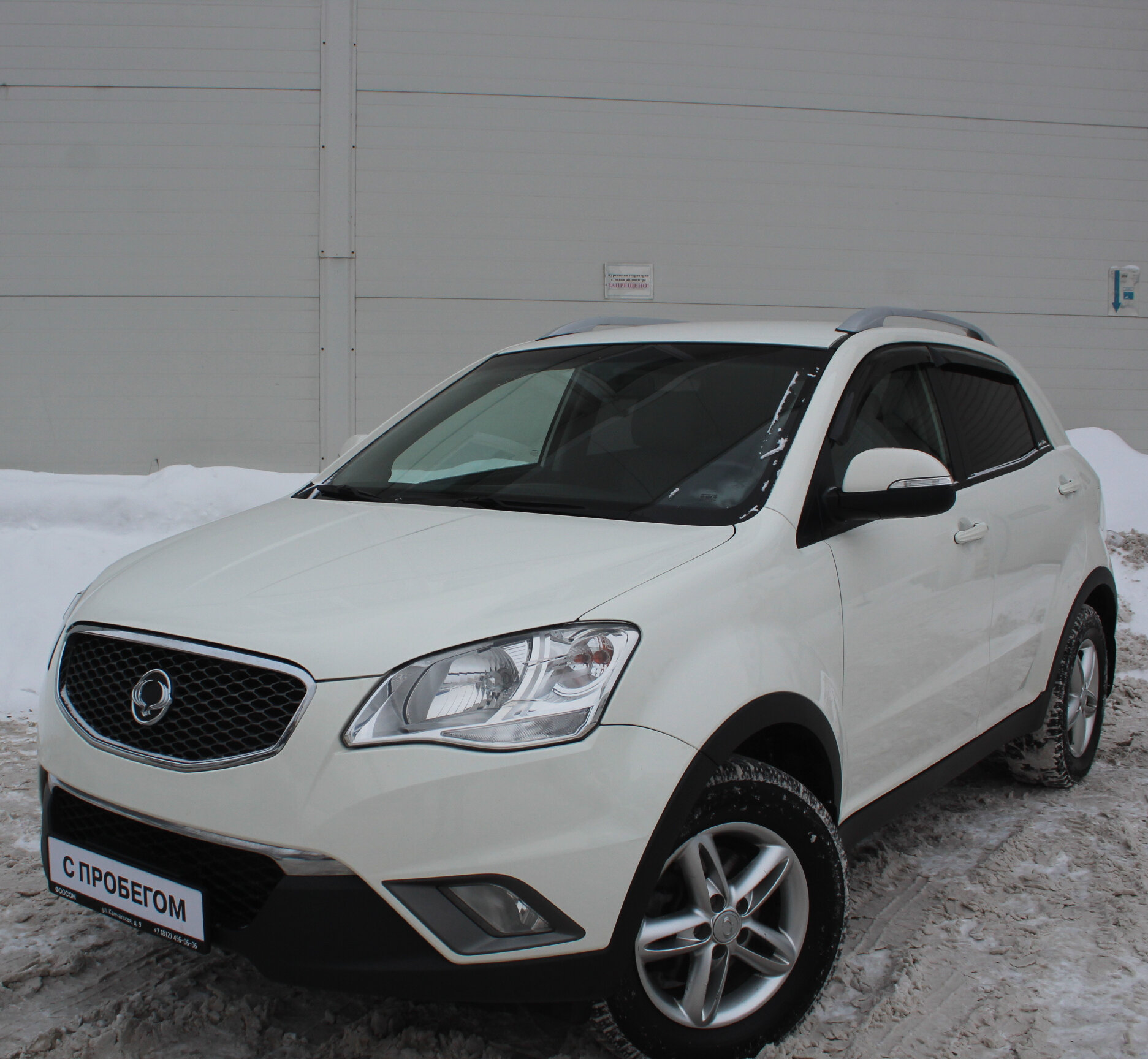 SsangYong Actyon 2011 — купить в Санкт-Петербург