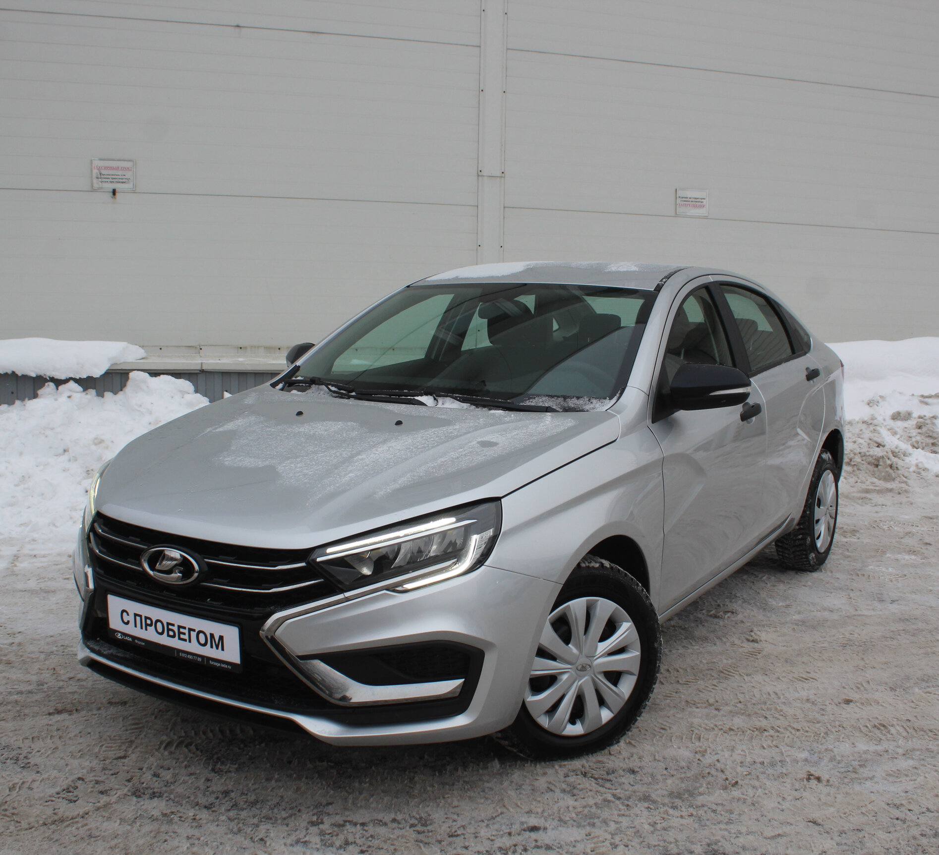 LADA Vesta 2024 — купить в Санкт-Петербург