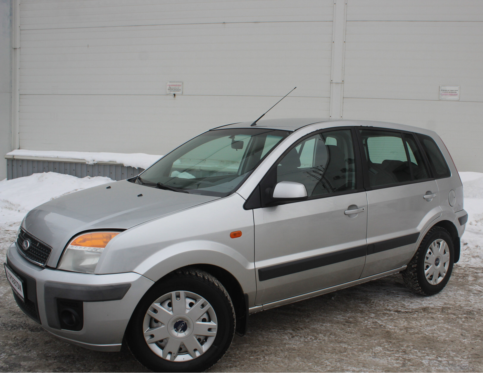 Ford Fusion 2007 — миниатюра 3