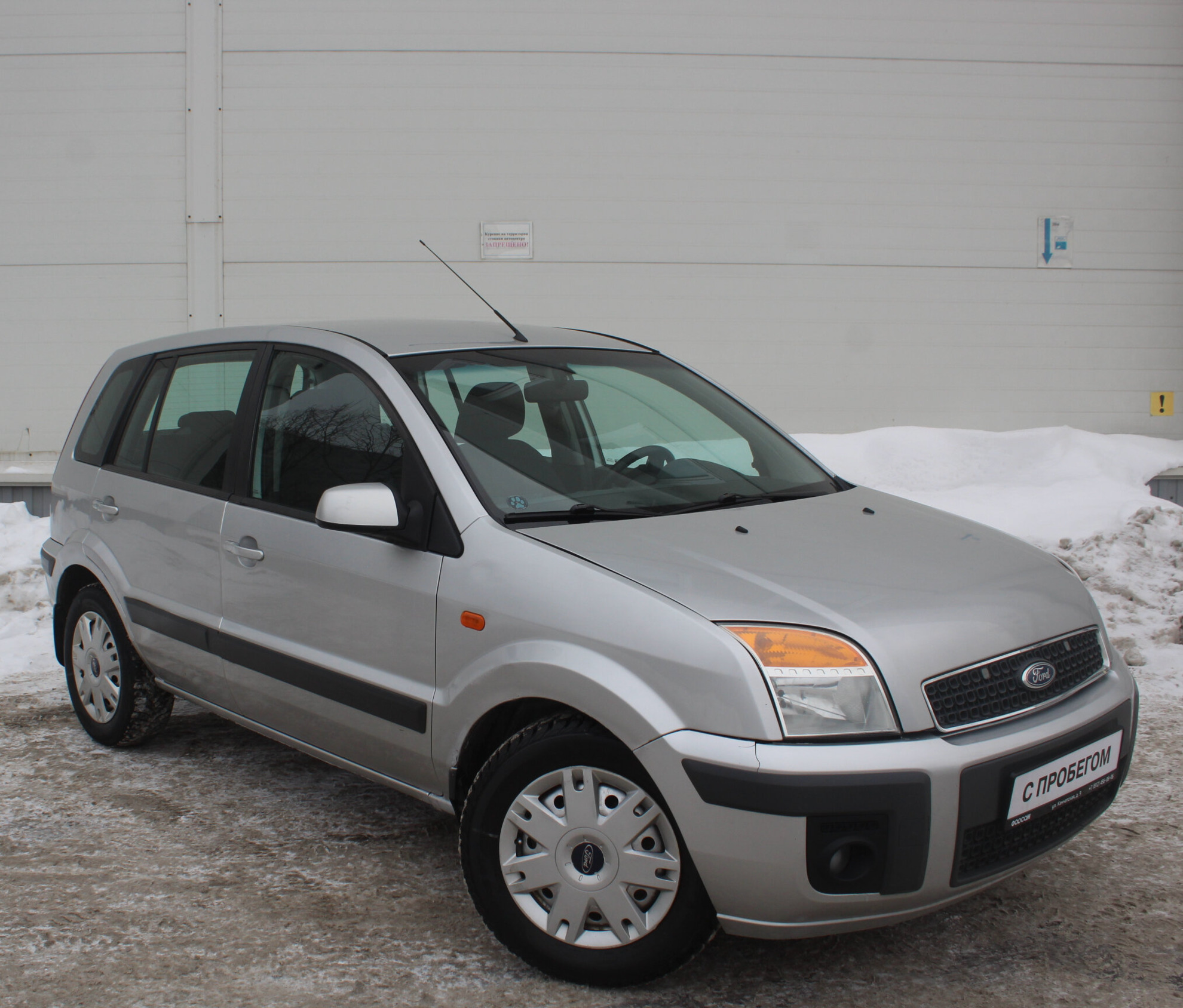 Ford Fusion 2007 — миниатюра 4