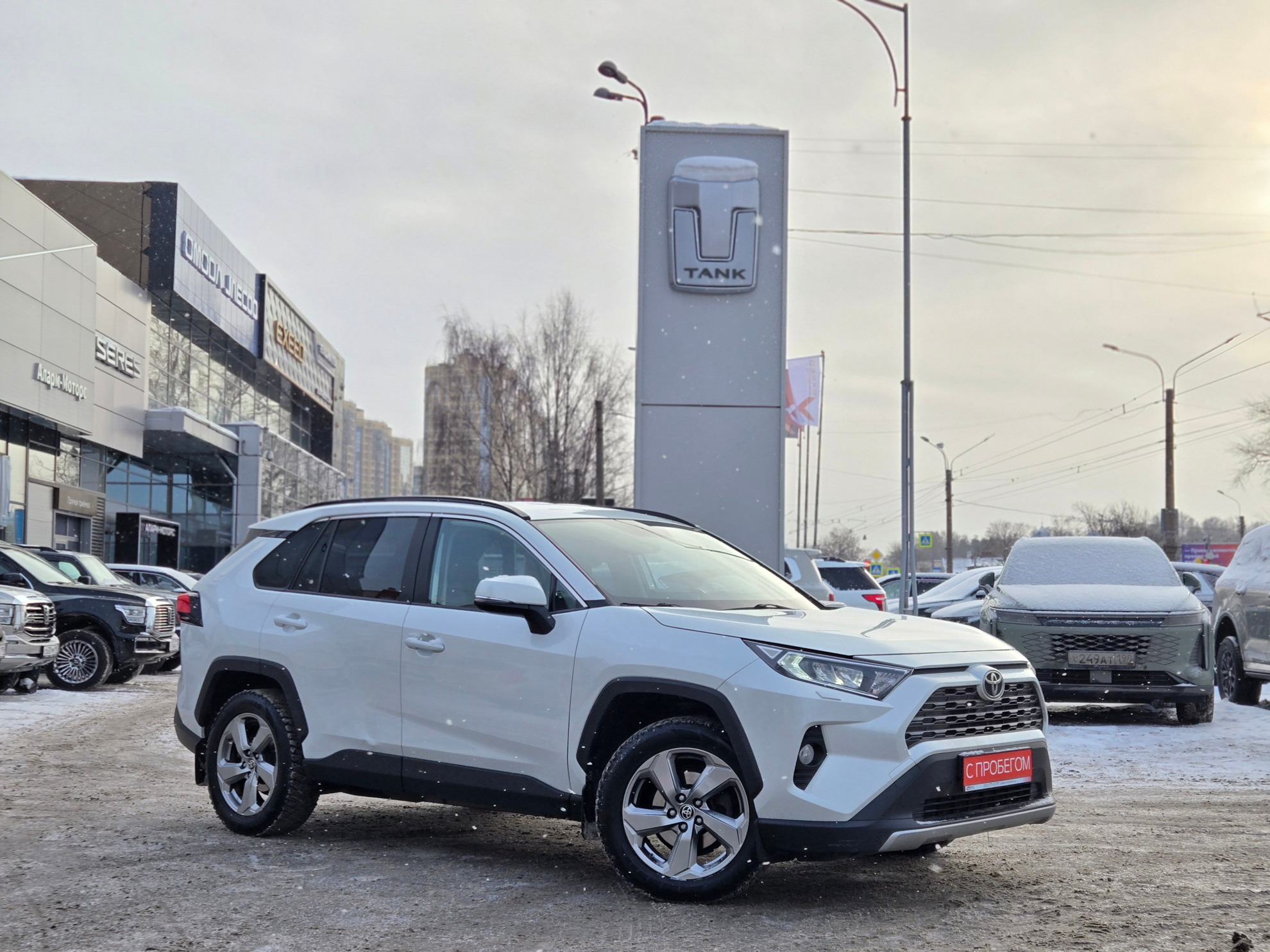 Toyota RAV4 2021 — купить в Санкт-Петербург