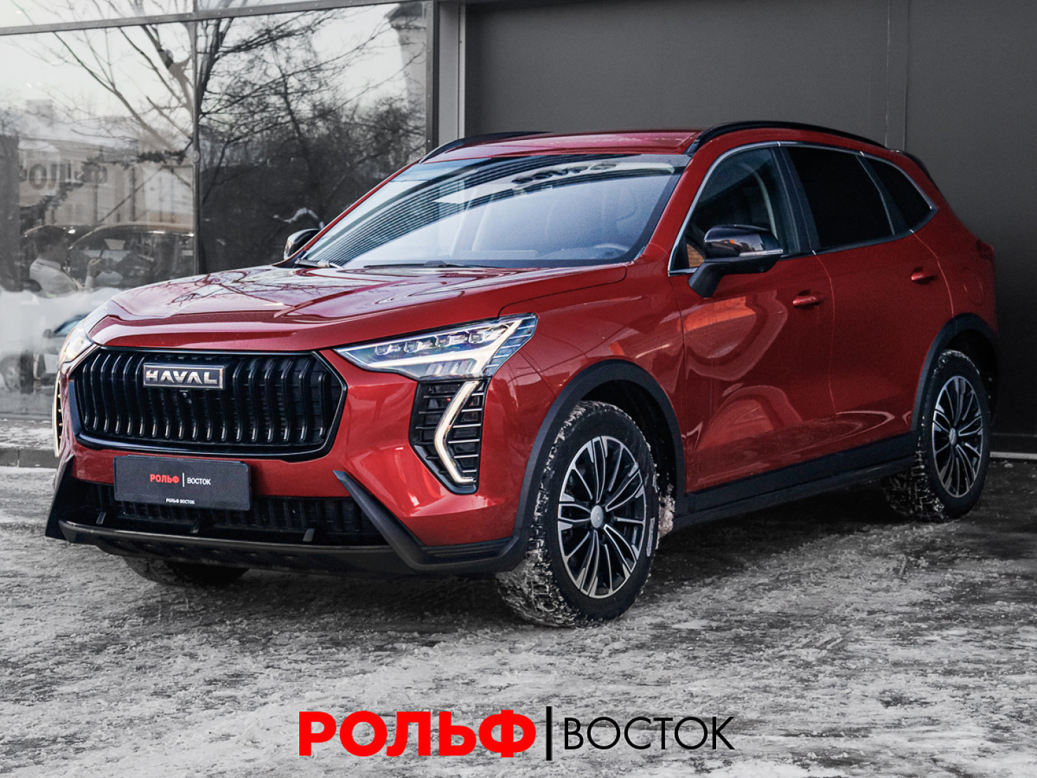 Haval Jolion 2024 — купить в Москва