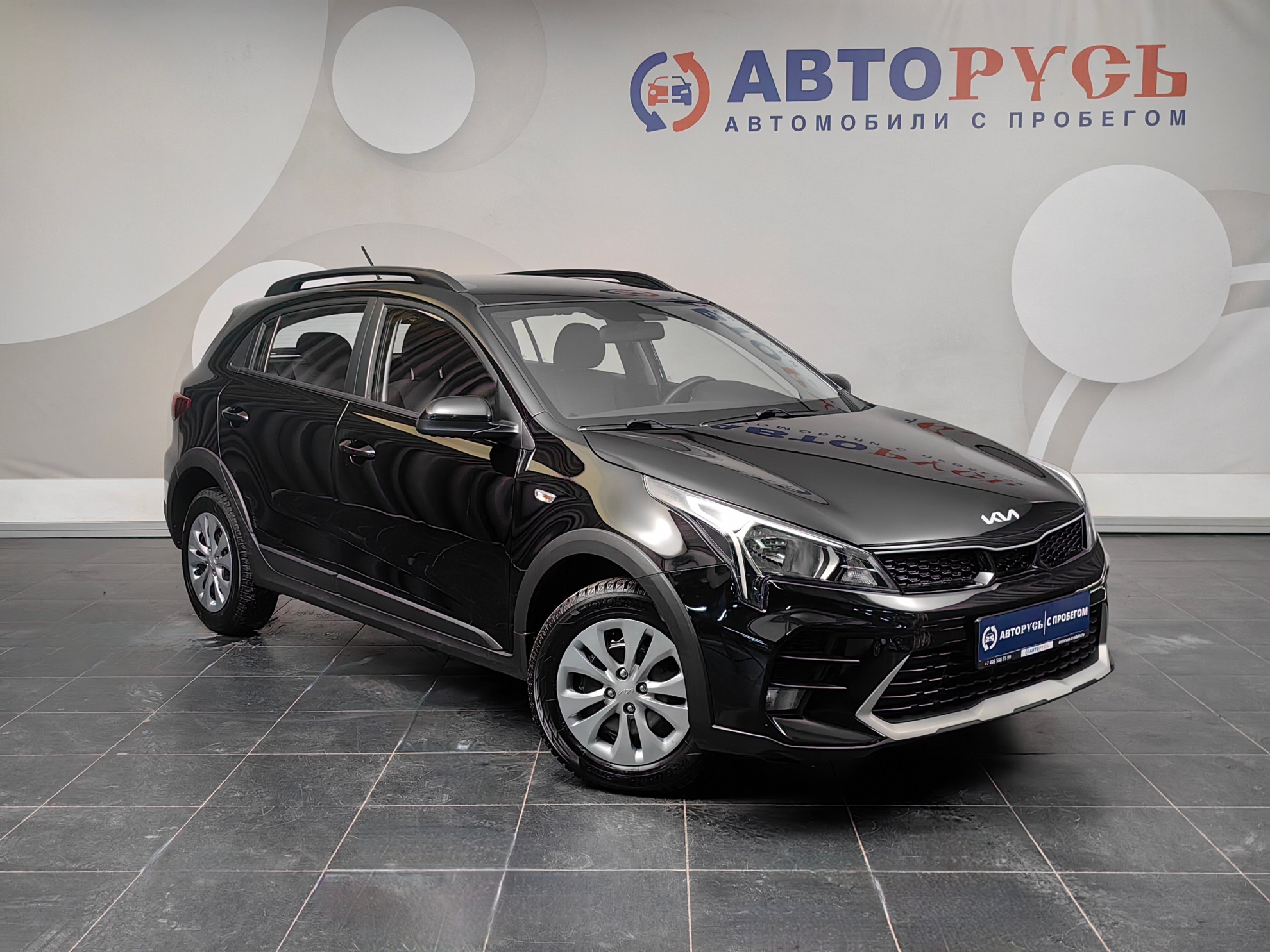 KIA Rio X 2021 — фото 1