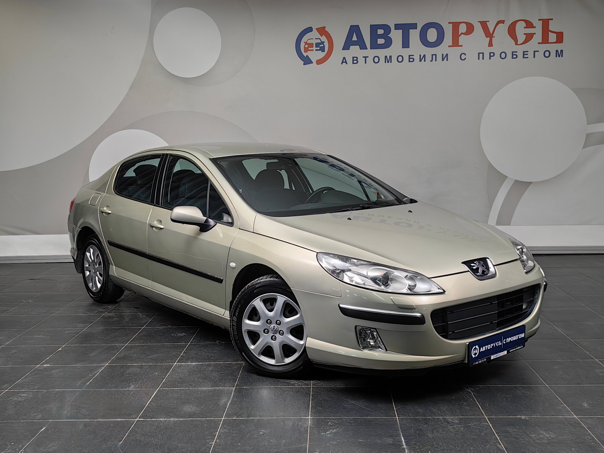 Peugeot 407 2004 — купить в Москва