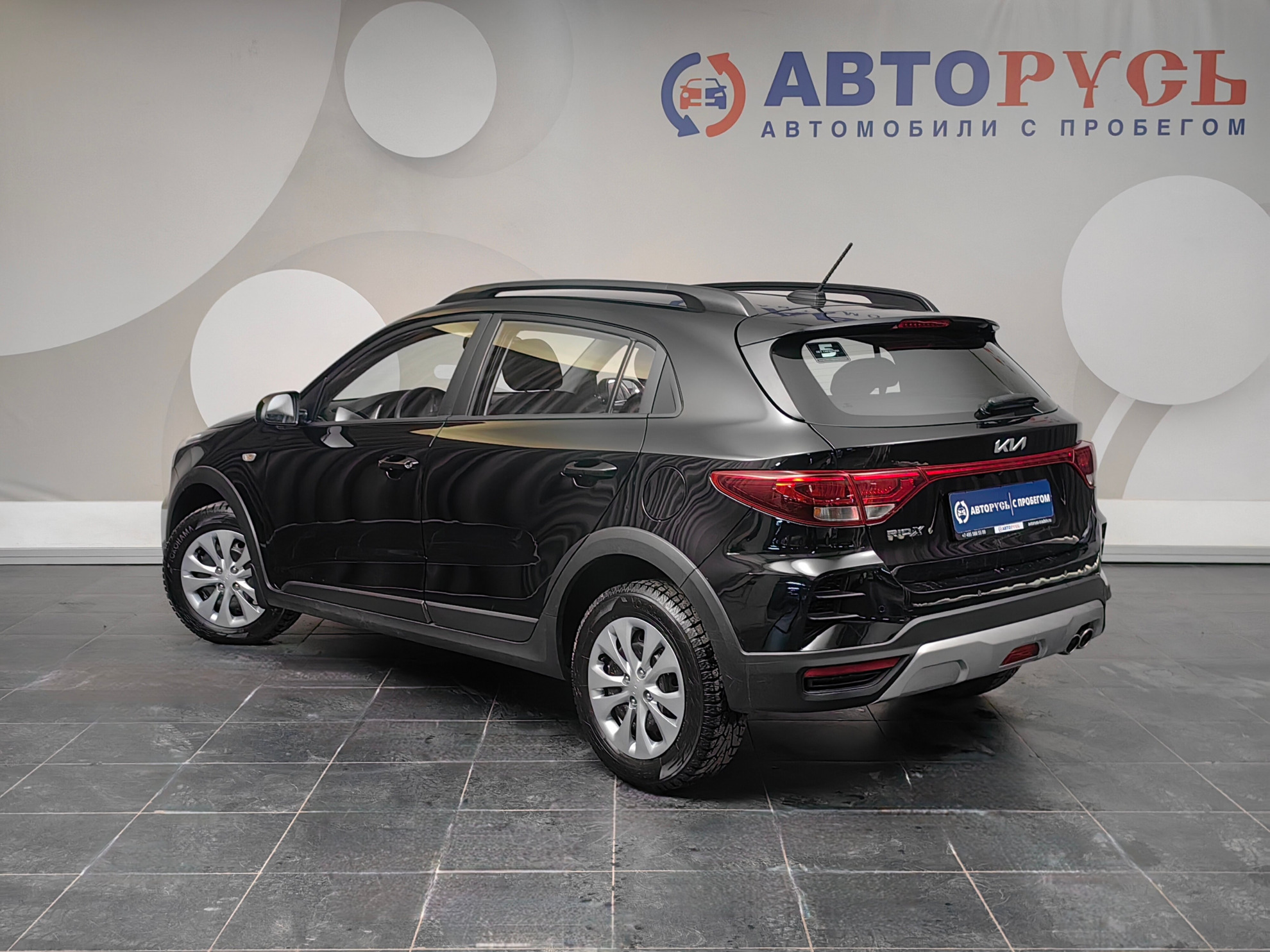 KIA Rio X 2021 — миниатюра 2