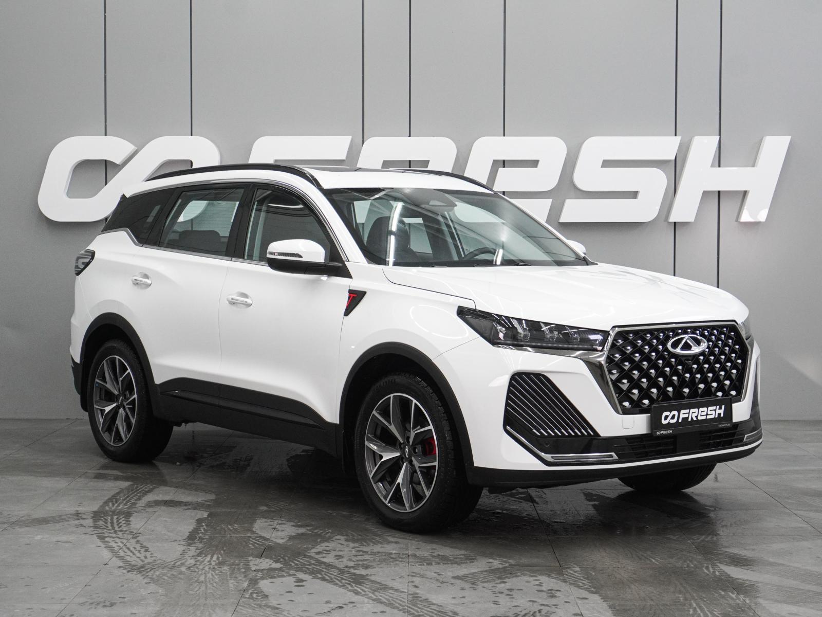 Chery Tiggo 7 Pro Max 2024 — купить в Воронеж