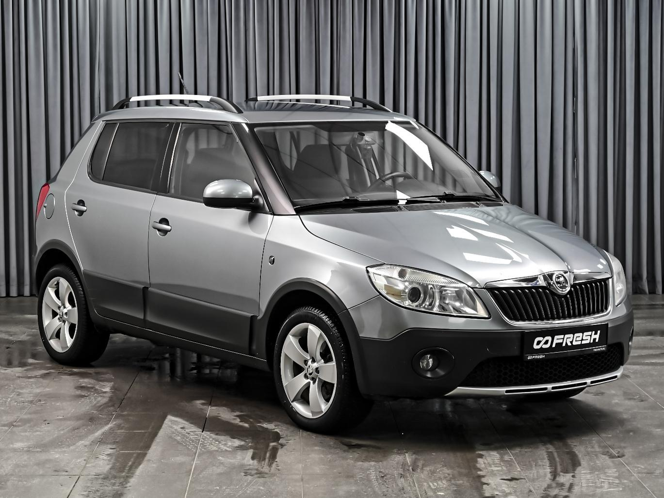 Skoda Fabia 2013 — купить в Ставрополь