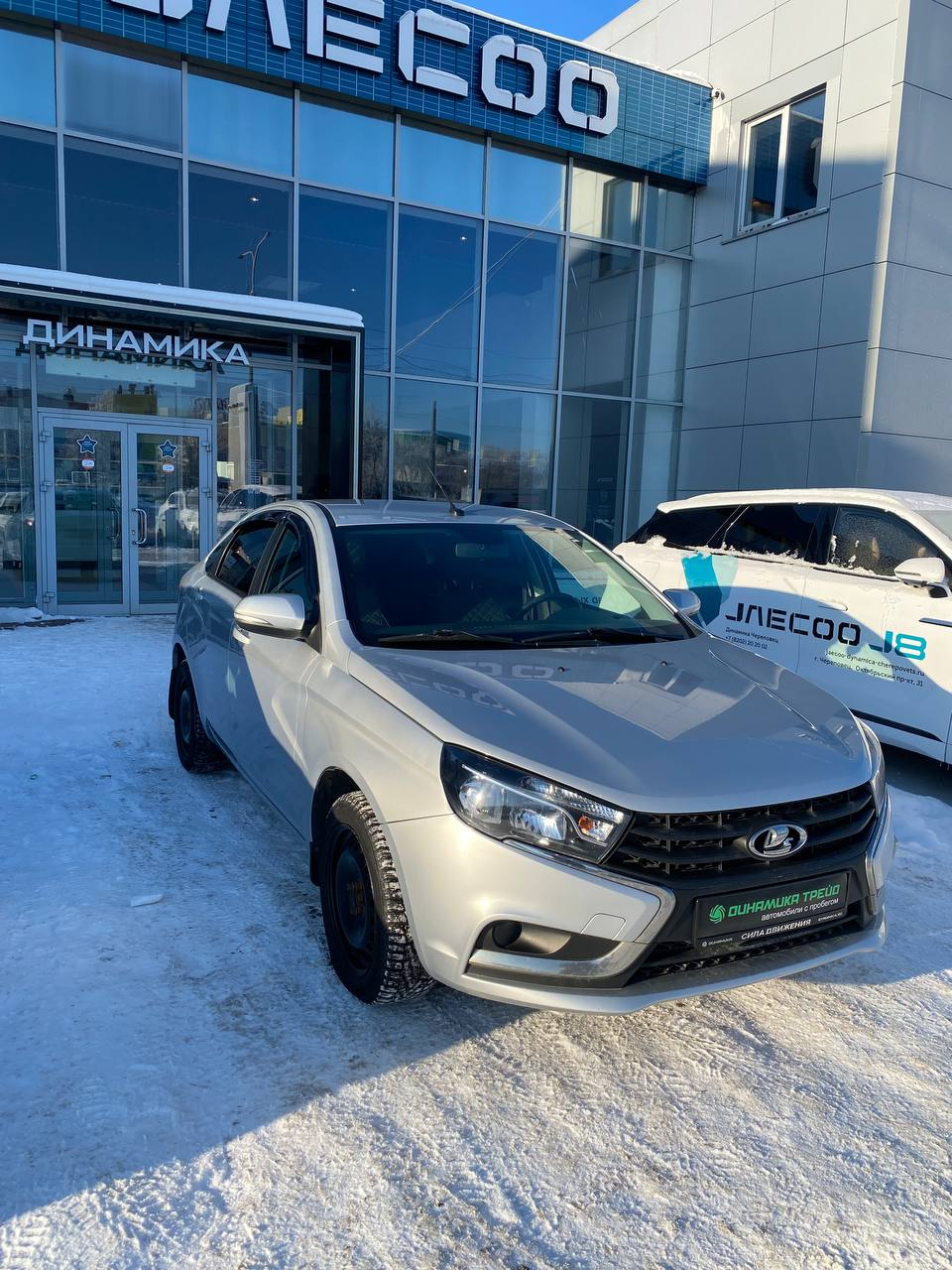 LADA Vesta 2019 — миниатюра 3