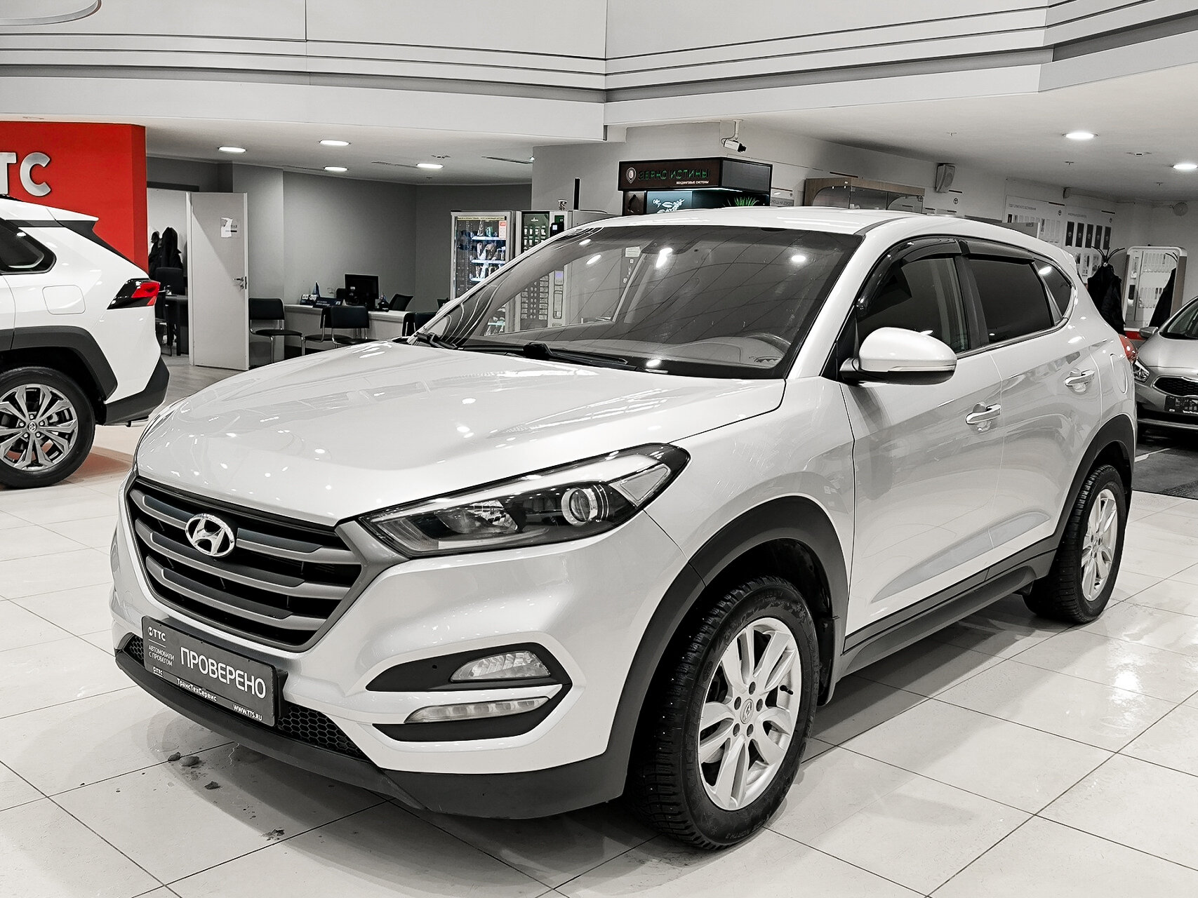 Hyundai Tucson 2017 — купить в Казань