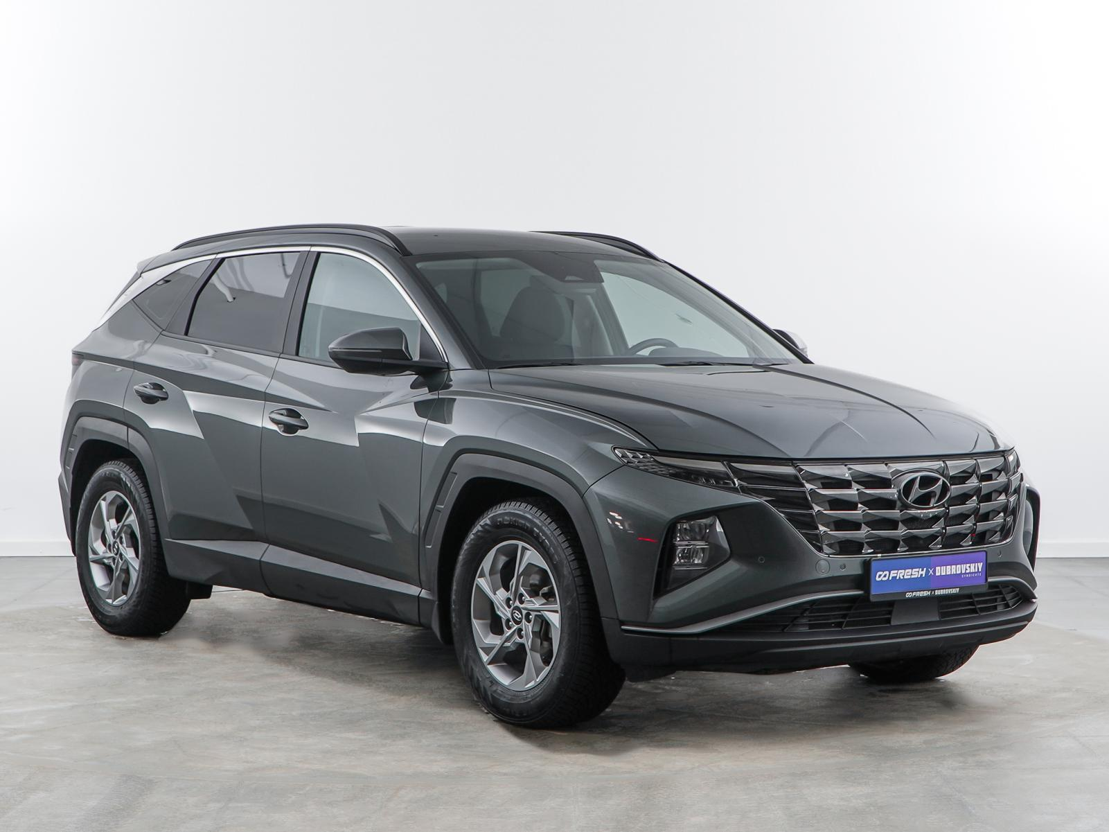 Hyundai Tucson 2021 — купить в Москва