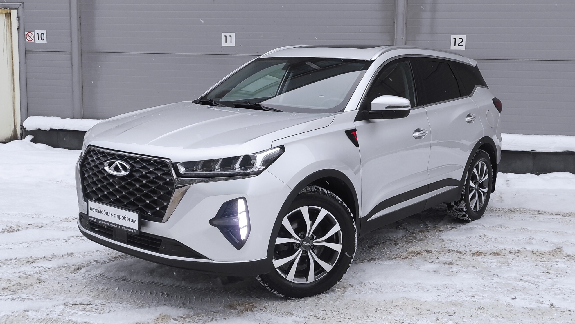 Chery Tiggo 7 Pro Max 2023 — фото 1