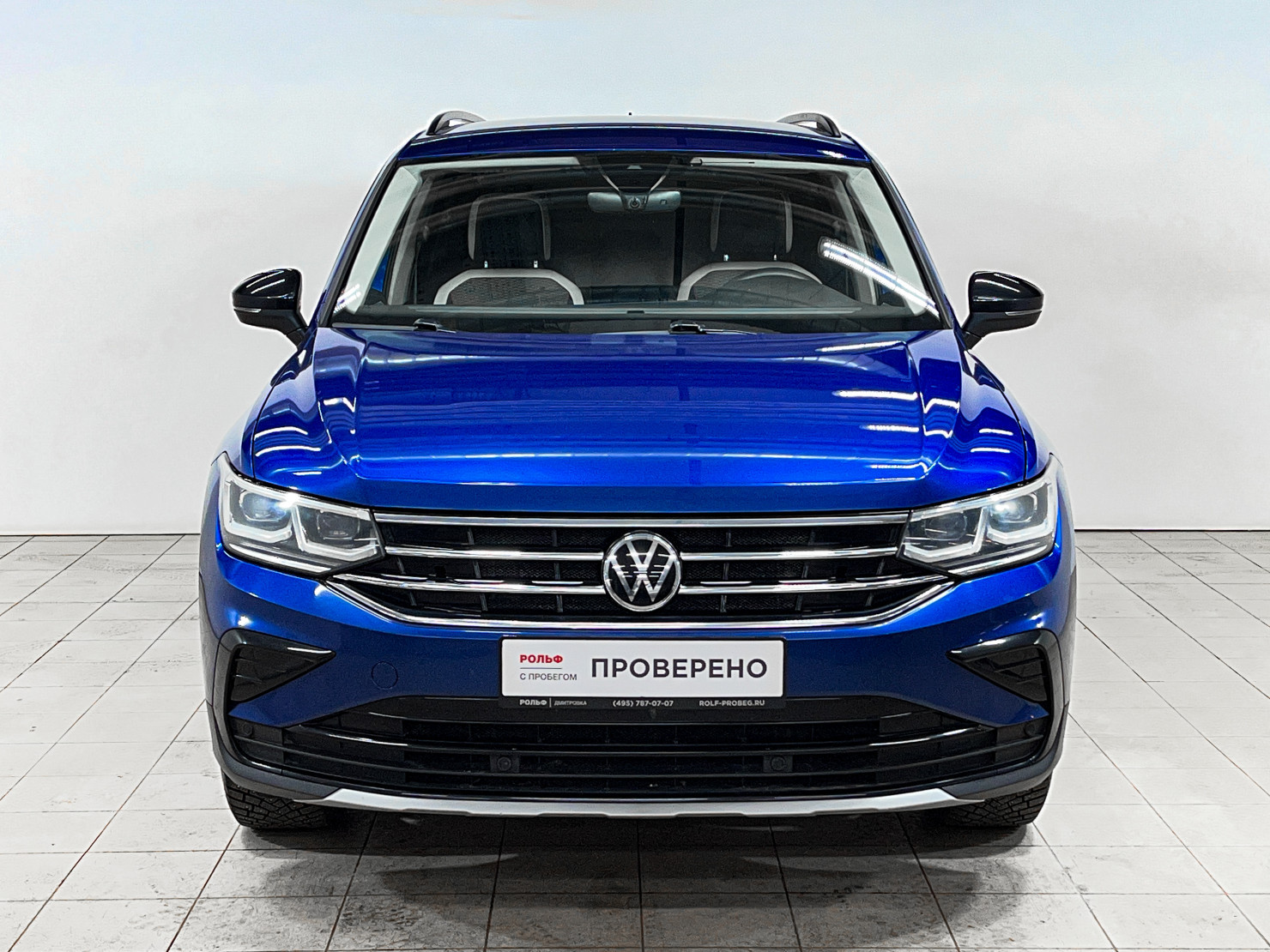 Volkswagen Tiguan 2021 — миниатюра 2
