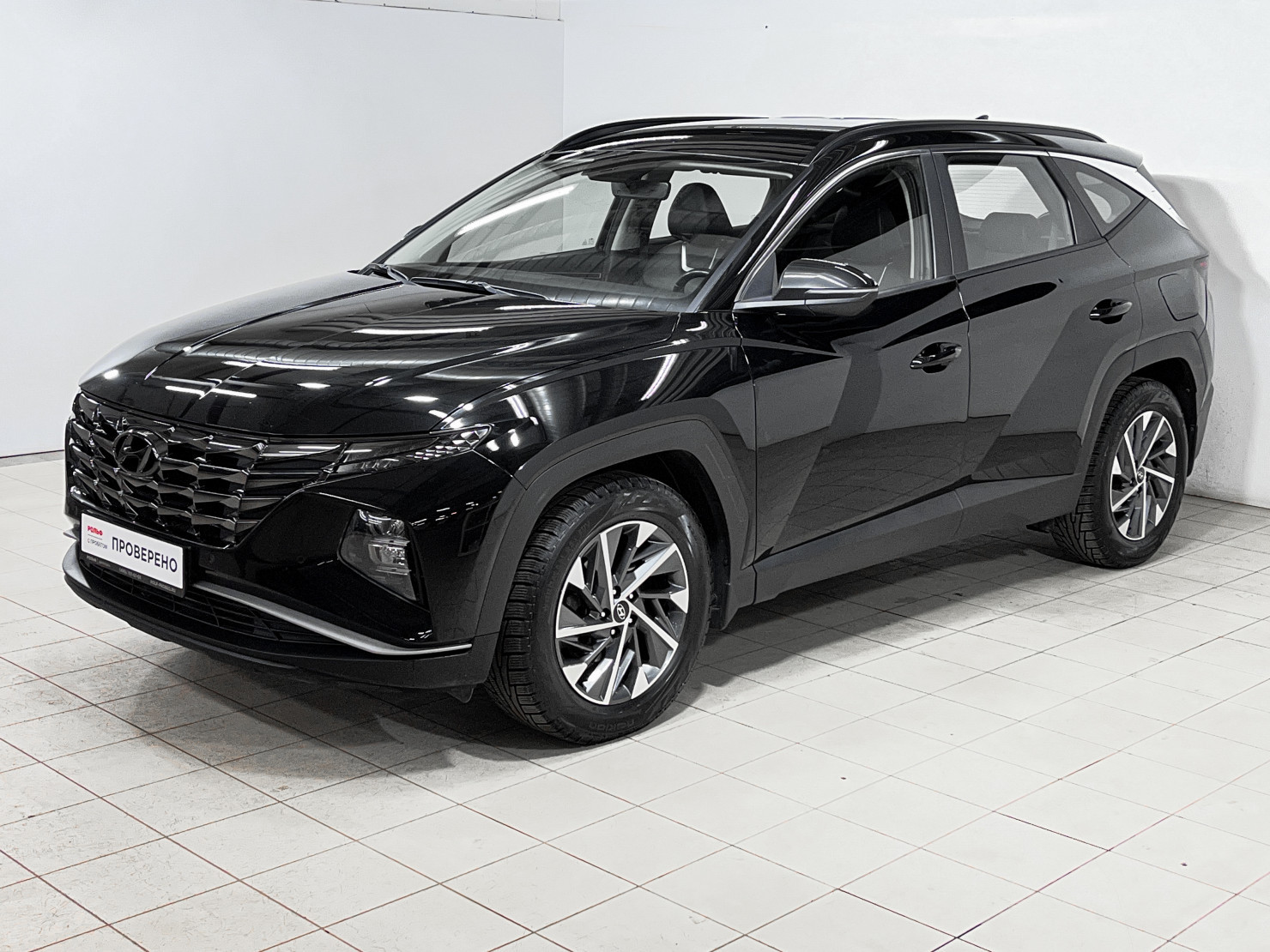 Hyundai Tucson 2021 — купить в Москва