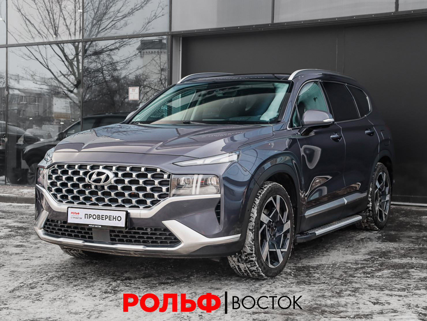 Hyundai Santa Fe 2022 — купить в Москва