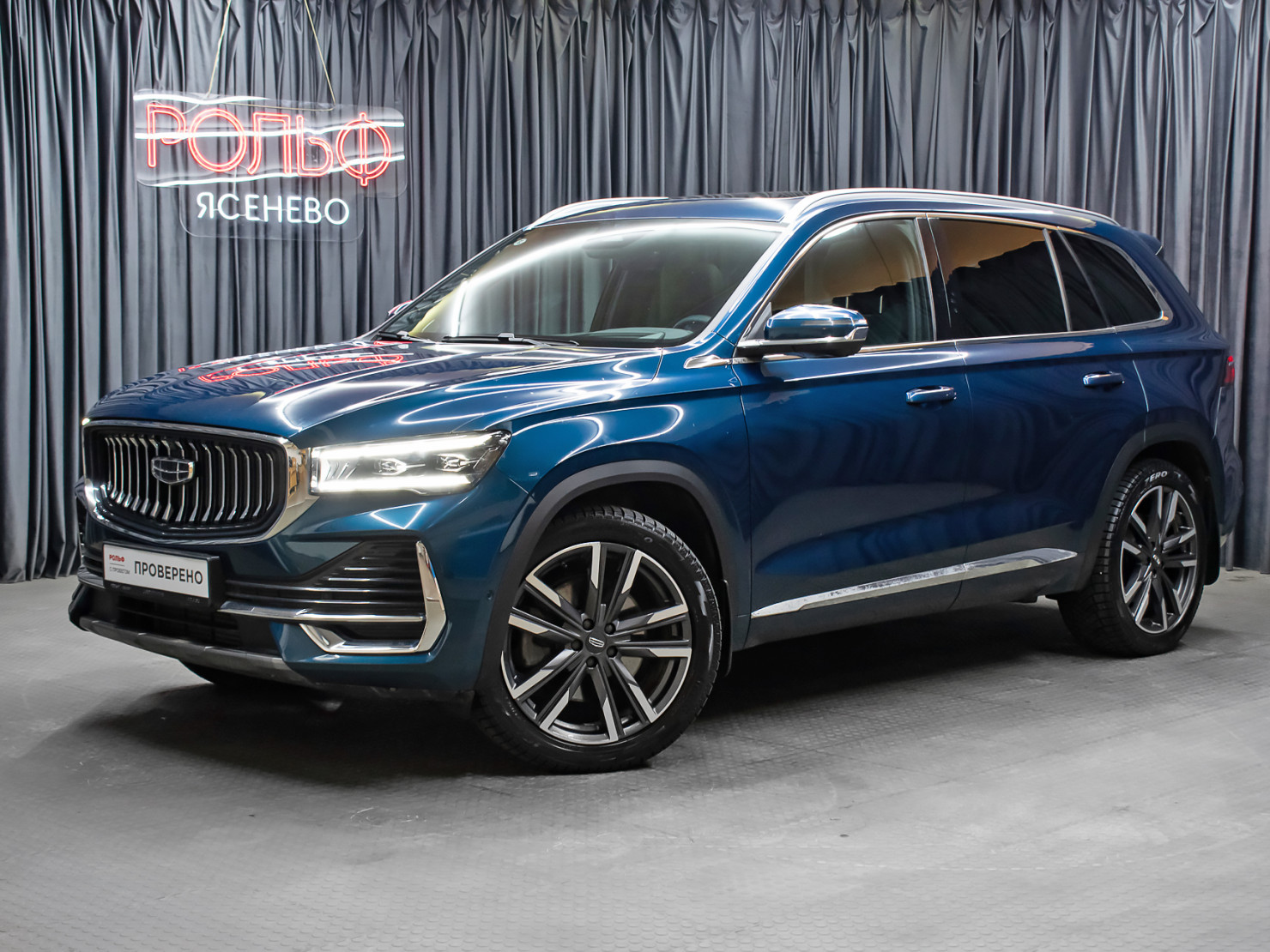 Geely Monjaro 2023 — купить в Москва