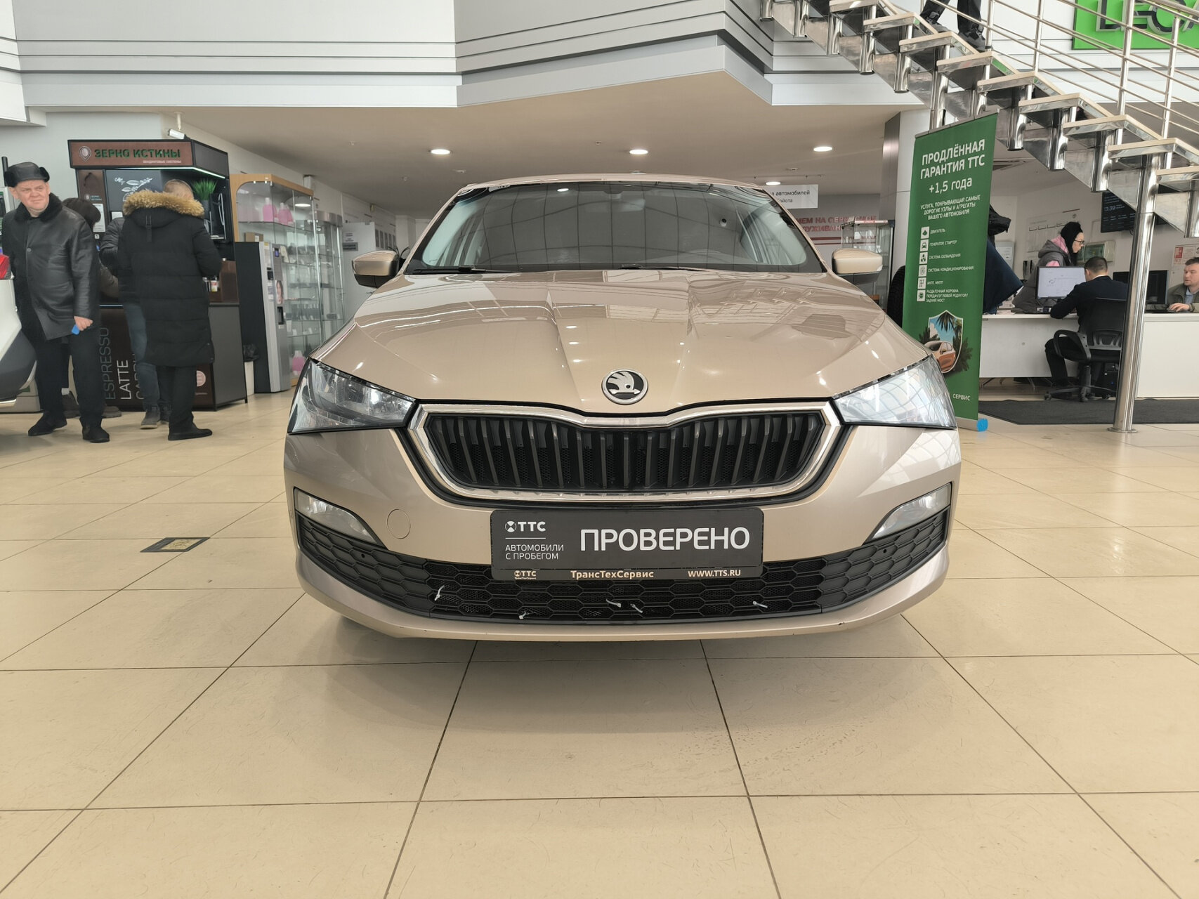 Skoda Rapid 2021 — миниатюра 2