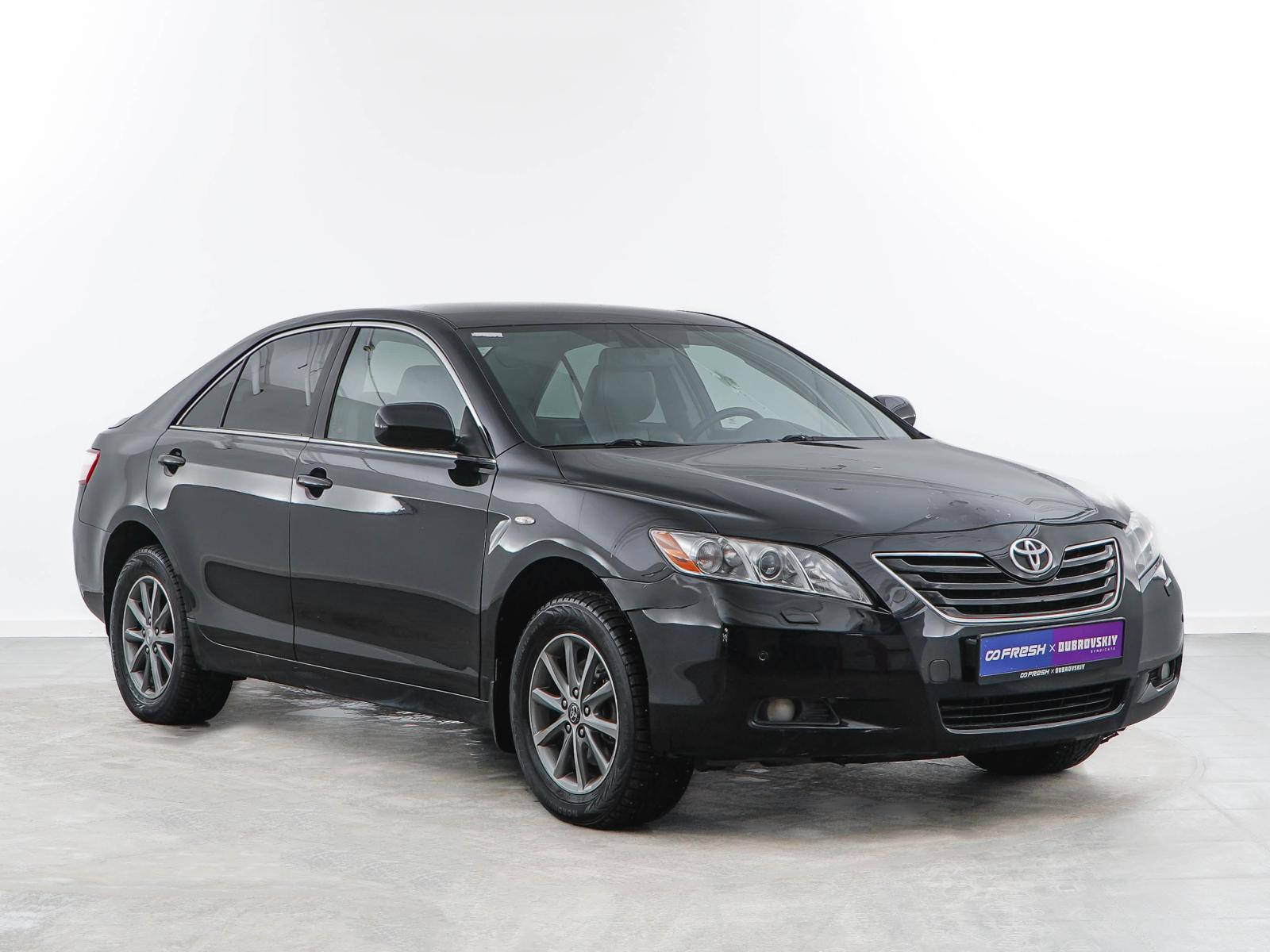 Toyota Camry 2008 — купить в Москва