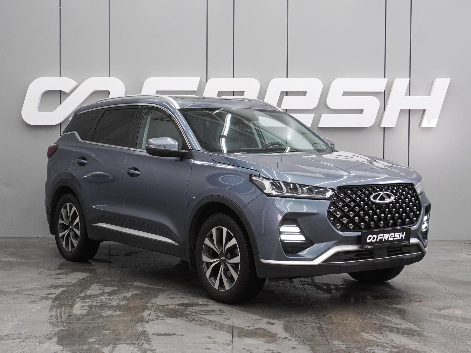 Chery Tiggo 7 Pro 2021 — купить в Воронеж