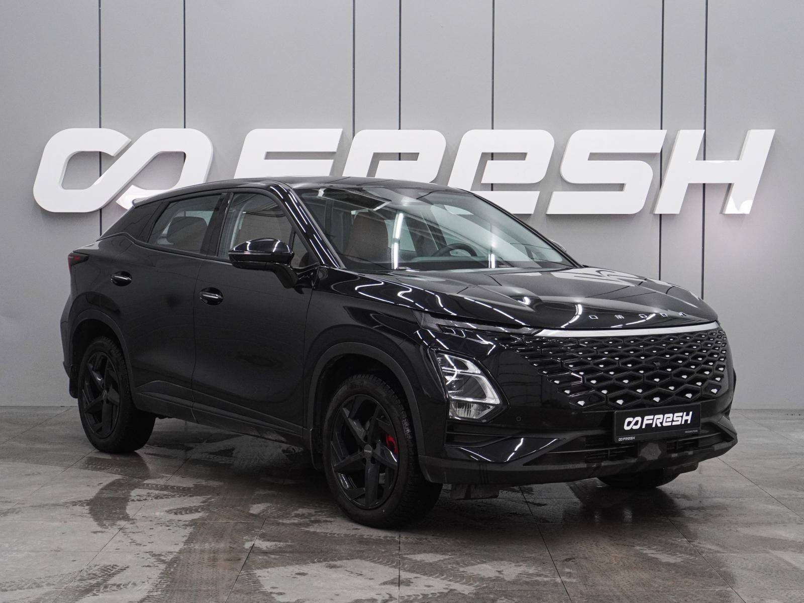 OMODA C5 2023 — фото 1