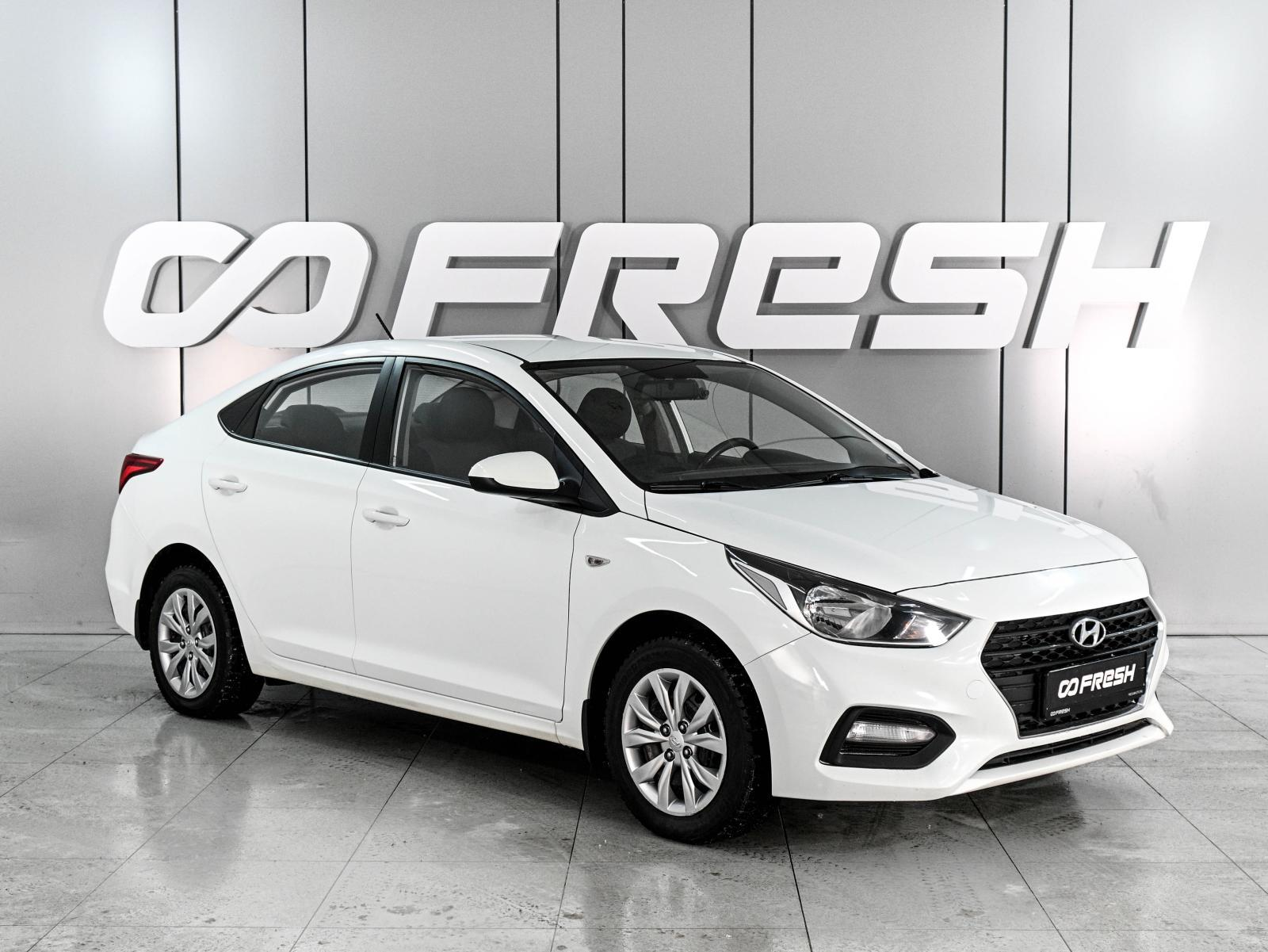 Hyundai Solaris 2018 — фото 1