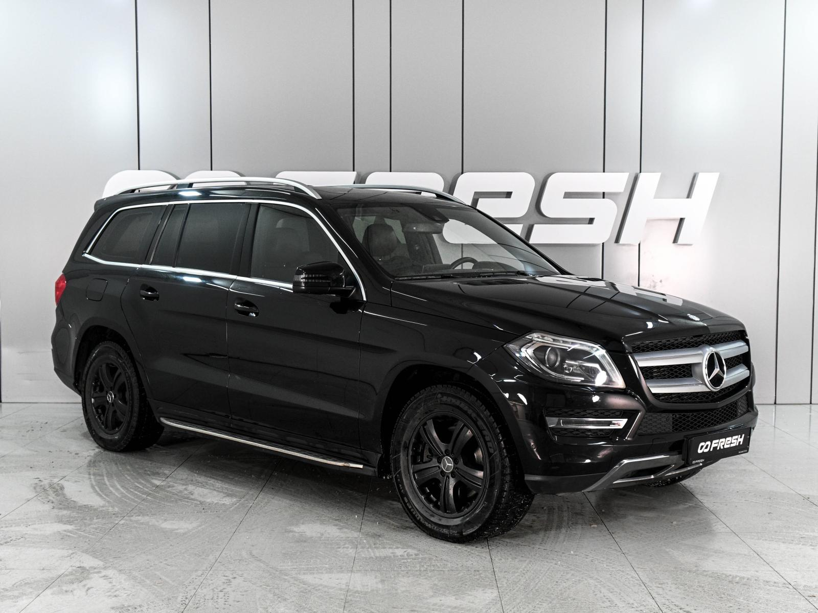 Mercedes-Benz GL 2015 — купить в Ростов-на-Дону