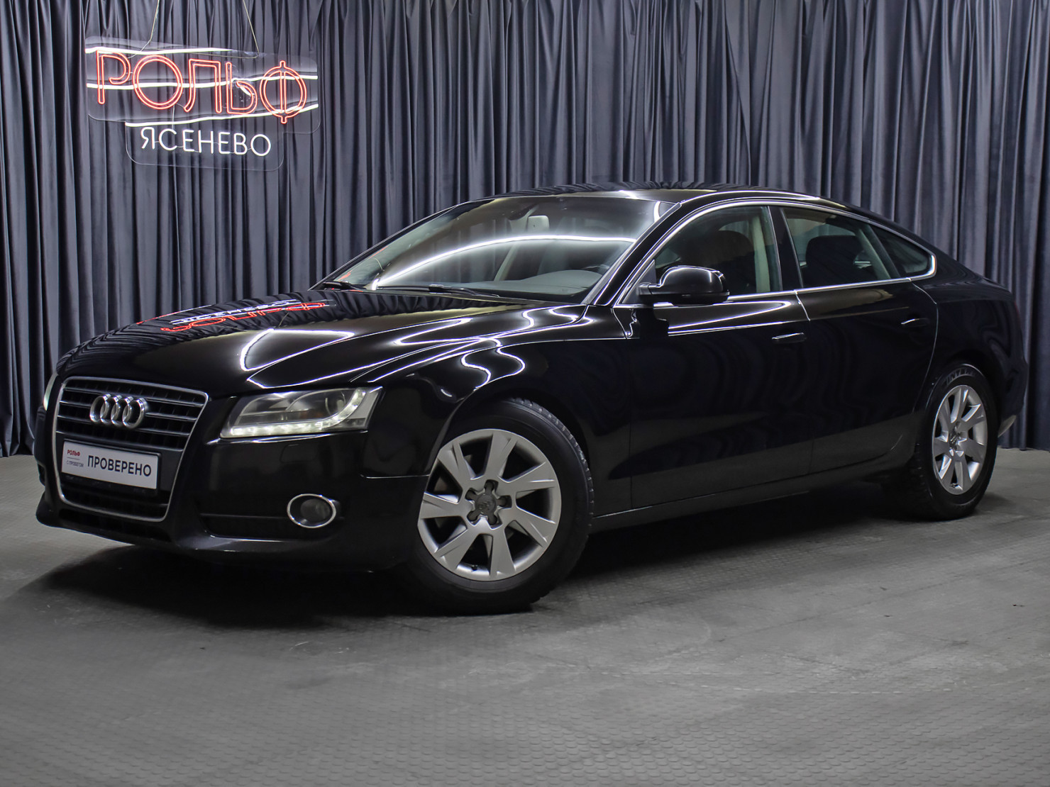 Audi A5 2011 — купить в Москва