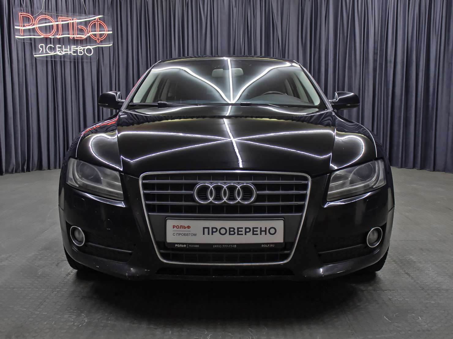 Audi A5 2011 — миниатюра 2