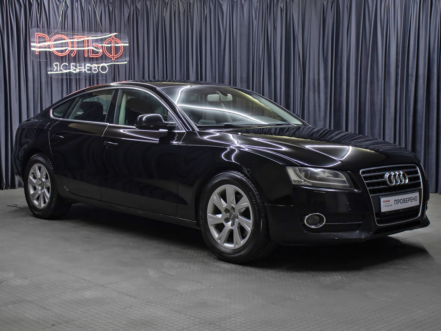 Audi A5 2011 — миниатюра 3