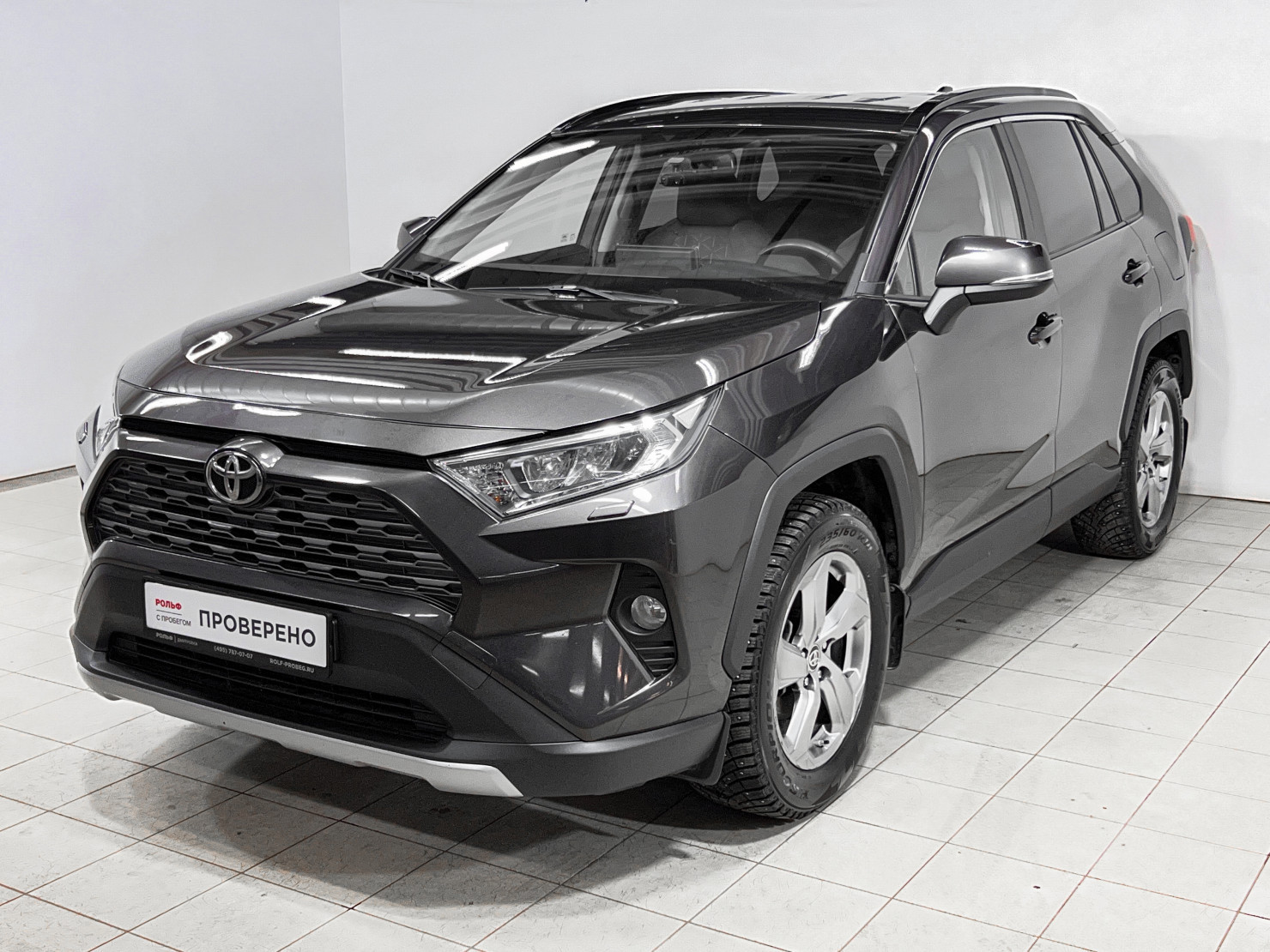 Toyota RAV4 2021 — купить в Москва