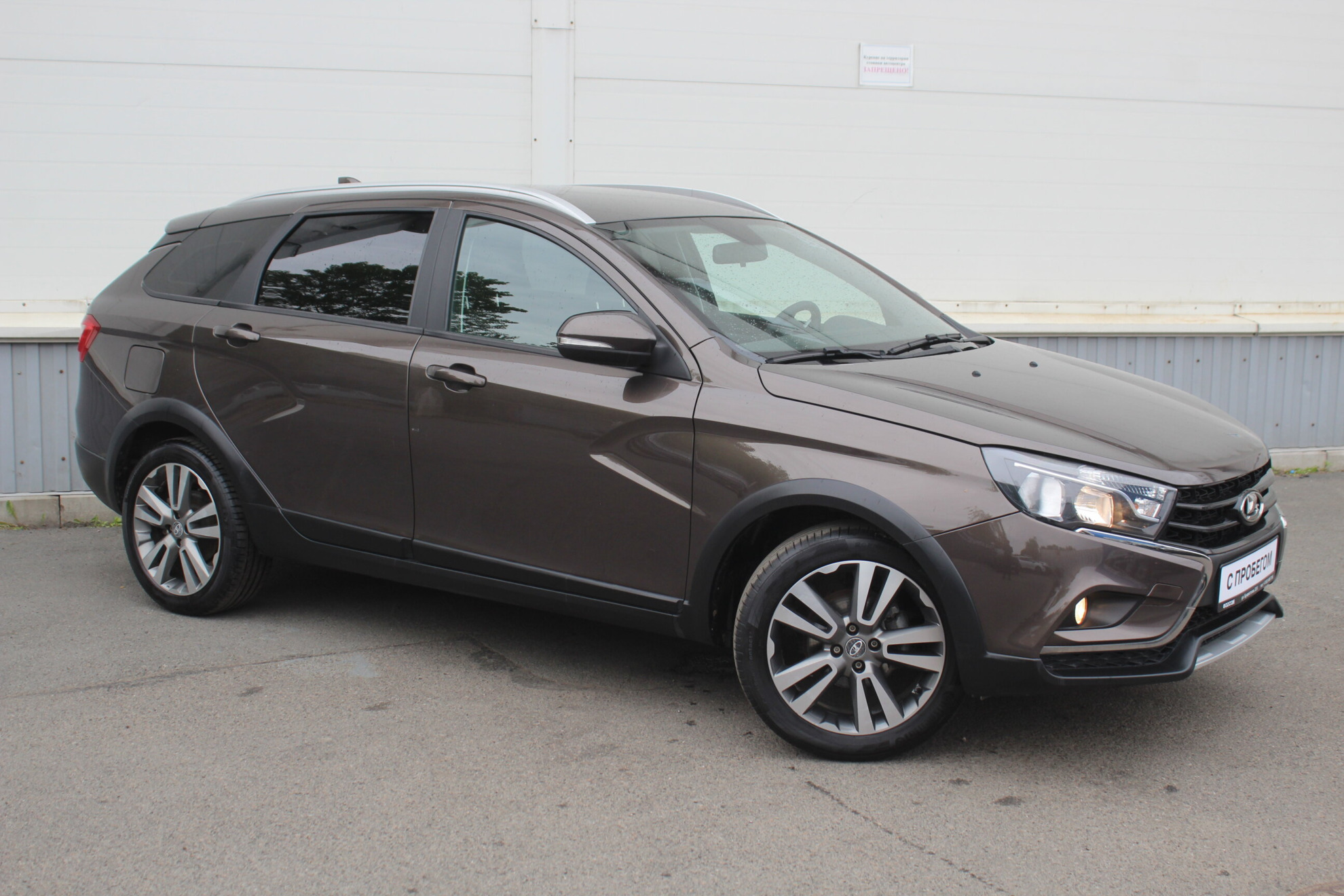 LADA Vesta SW Cross 2021 — миниатюра 4