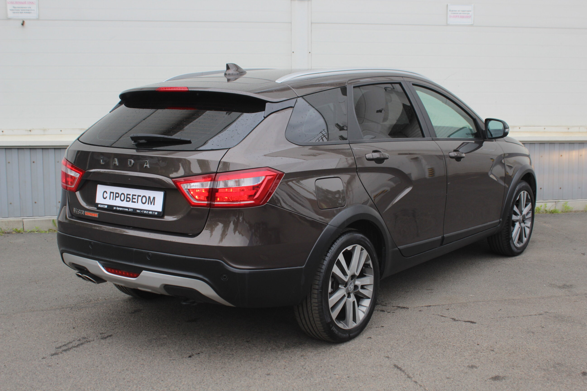 LADA Vesta SW Cross 2021 — миниатюра 5