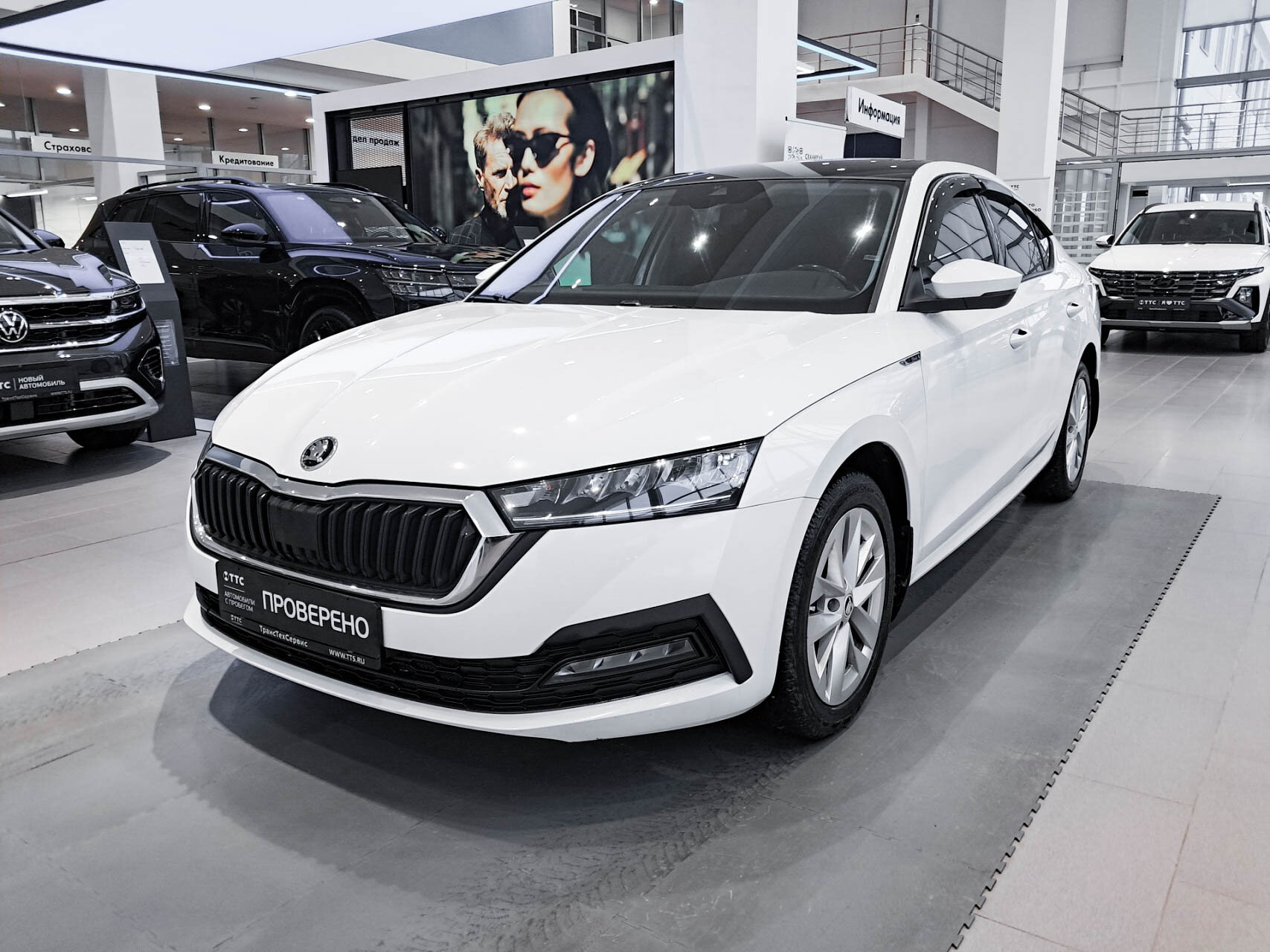 Skoda Octavia 2021 — купить в Казань