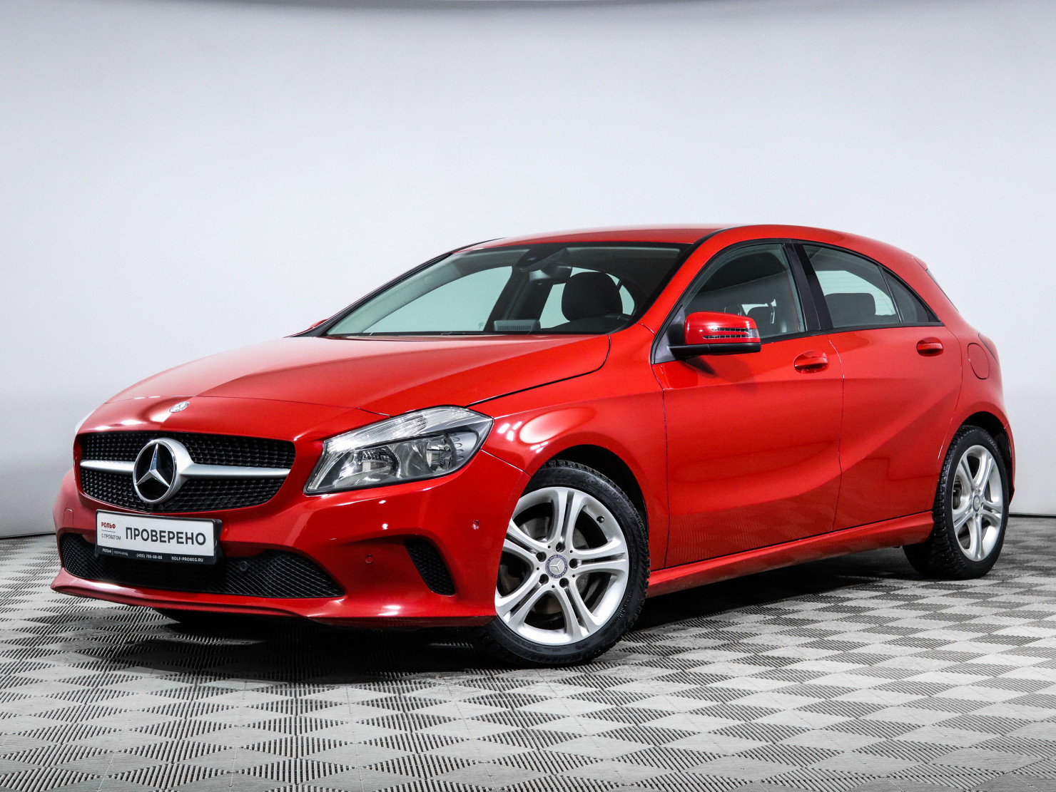 Mercedes-Benz A-Класс 2015 — купить в Москва