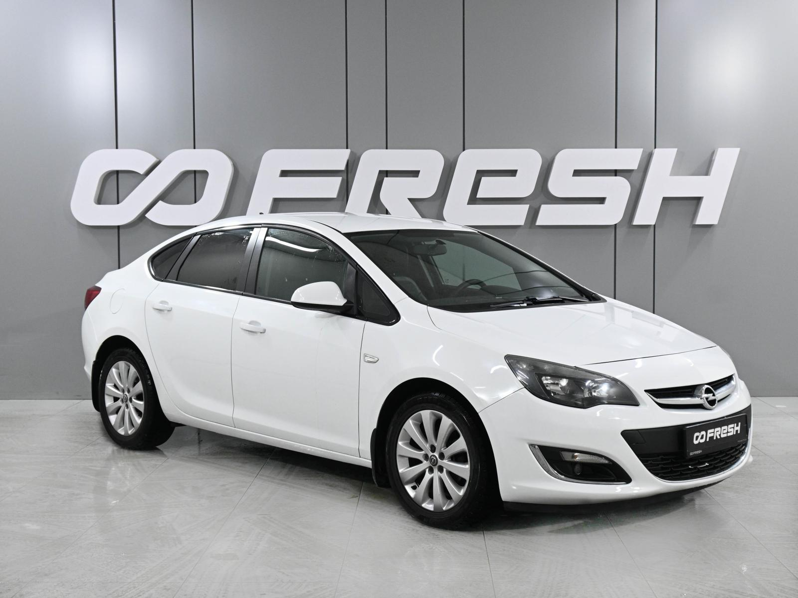 Opel Astra 2014 — купить в Ростов-на-Дону