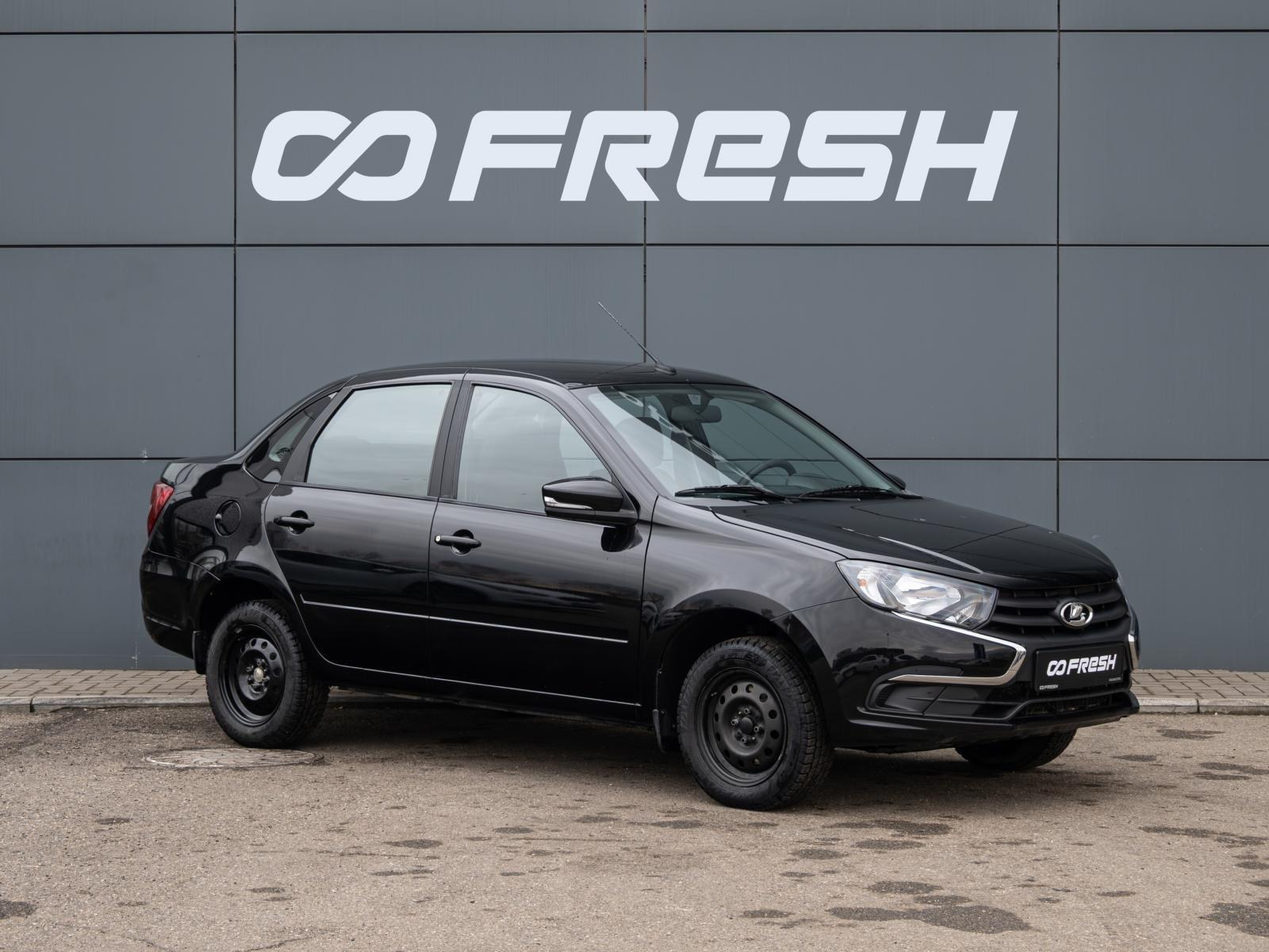 LADA Granta седан 2024 — фото 1