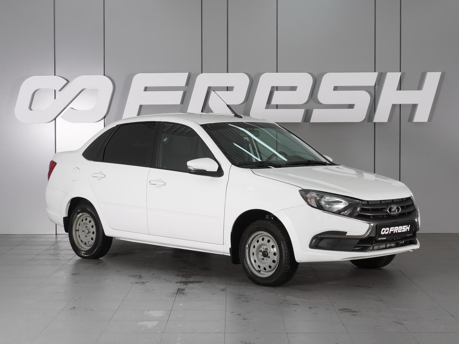 LADA Granta седан 2023 — фото 1