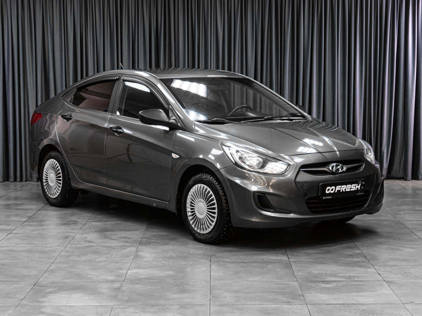 Hyundai Solaris 2013 — купить в Тюмень