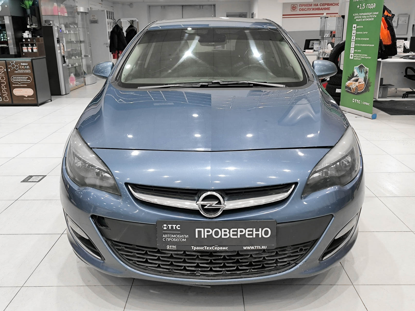 Opel Astra 2013 — миниатюра 2